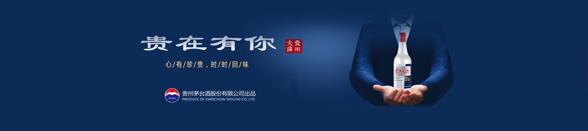宜宾啤酒代理